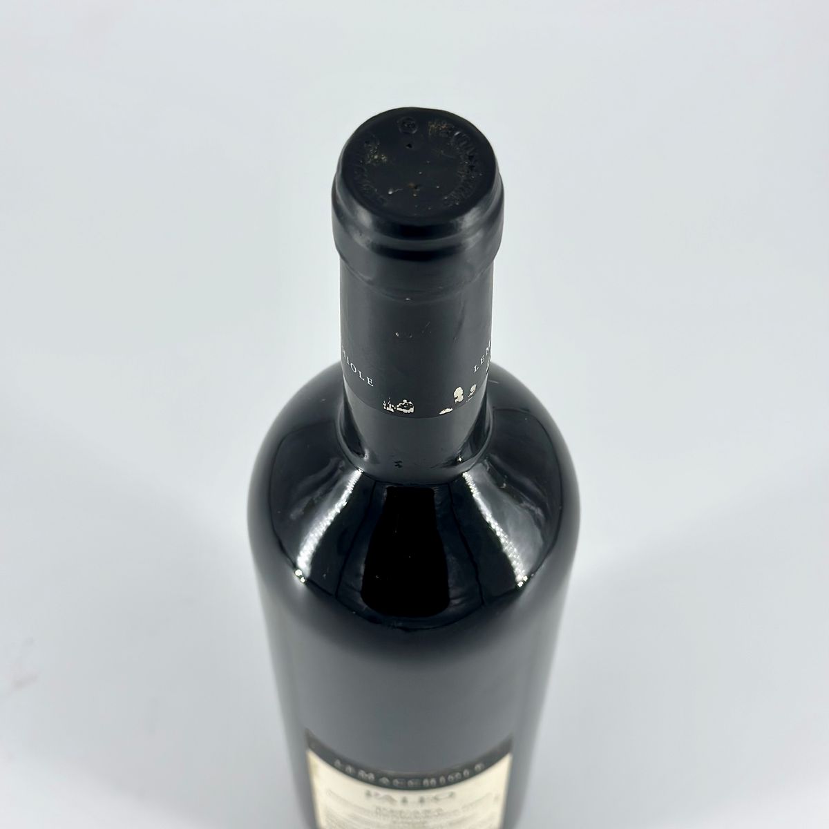 Le Macchiole Bolgheri, Paleo