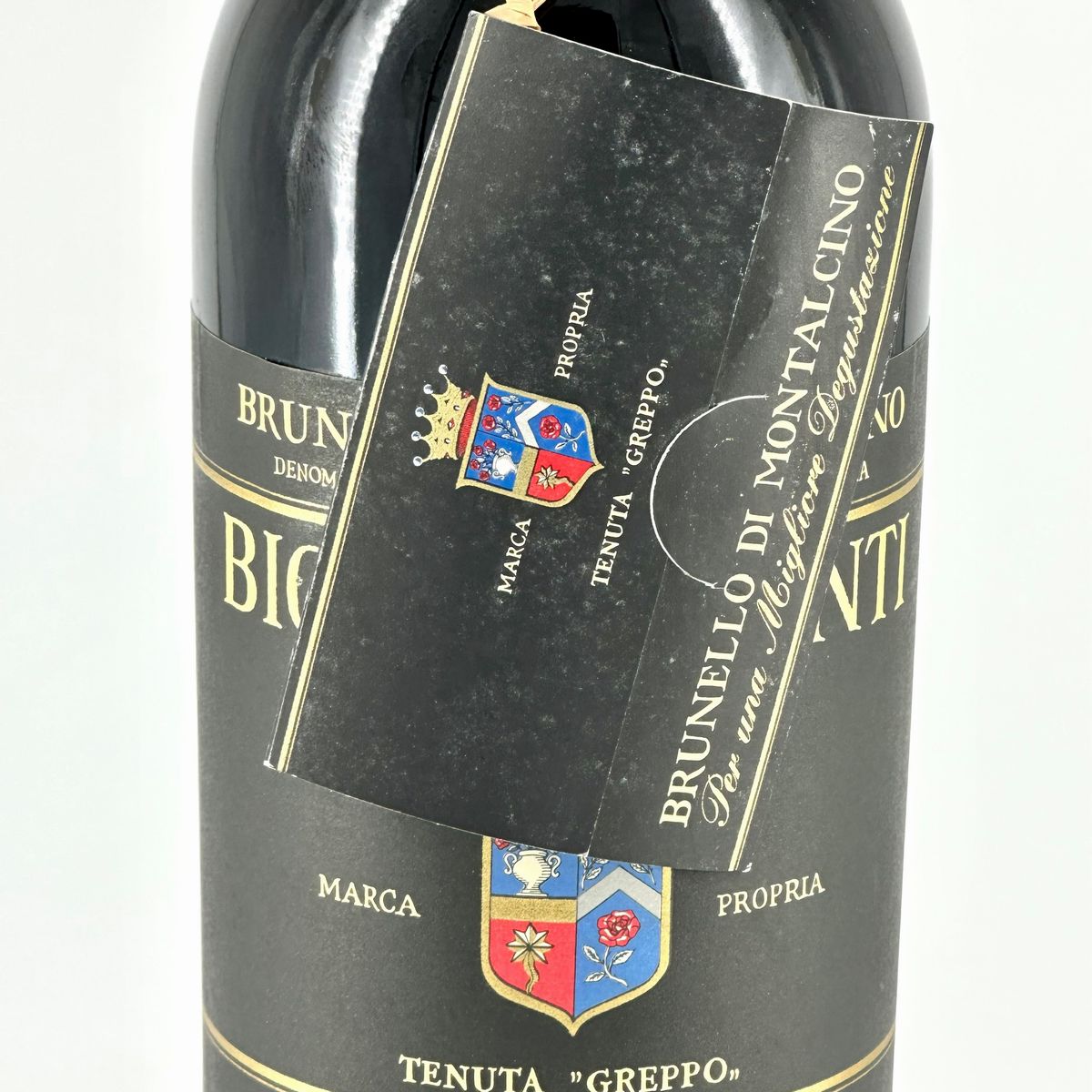 Biondi Santi, Tenuta Greppo Brunello di Montalcino Riserva