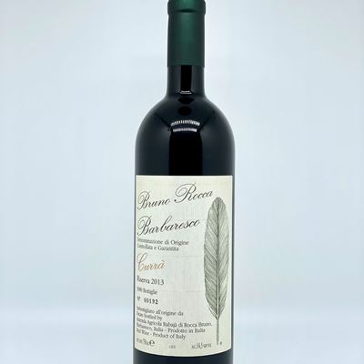 Bruno Rocca, Barbaresco Curra