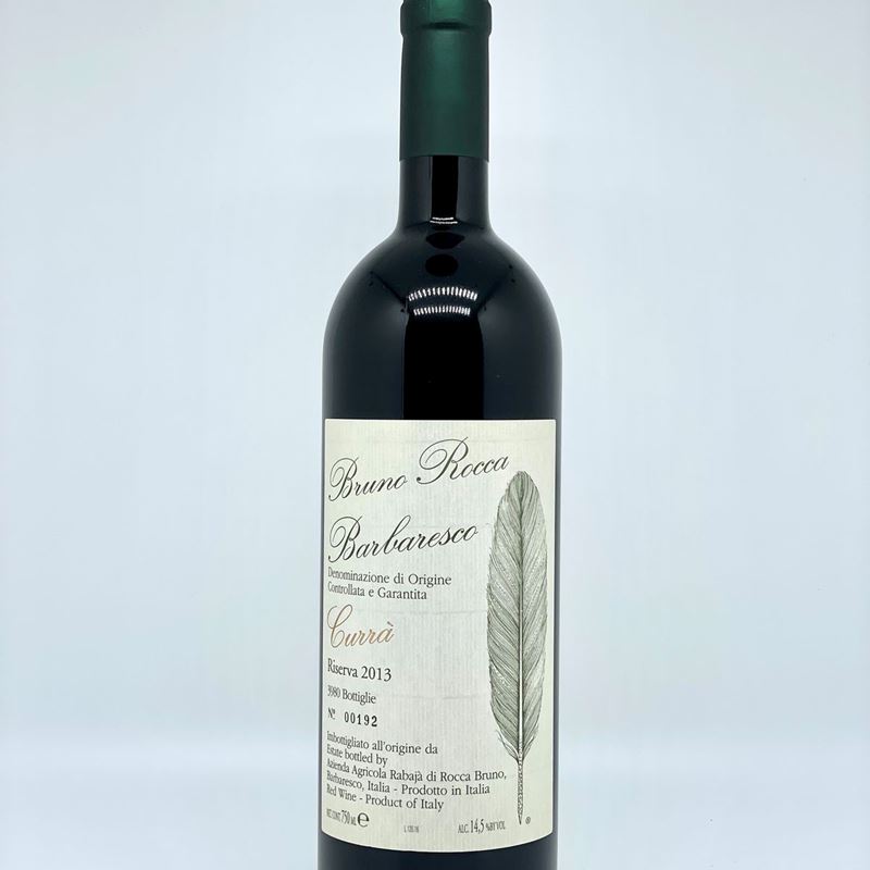 Bruno Rocca, Barbaresco Curra
