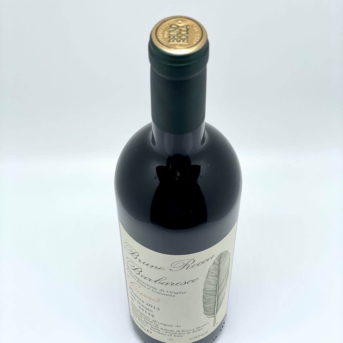 Bruno Rocca, Barbaresco Curra