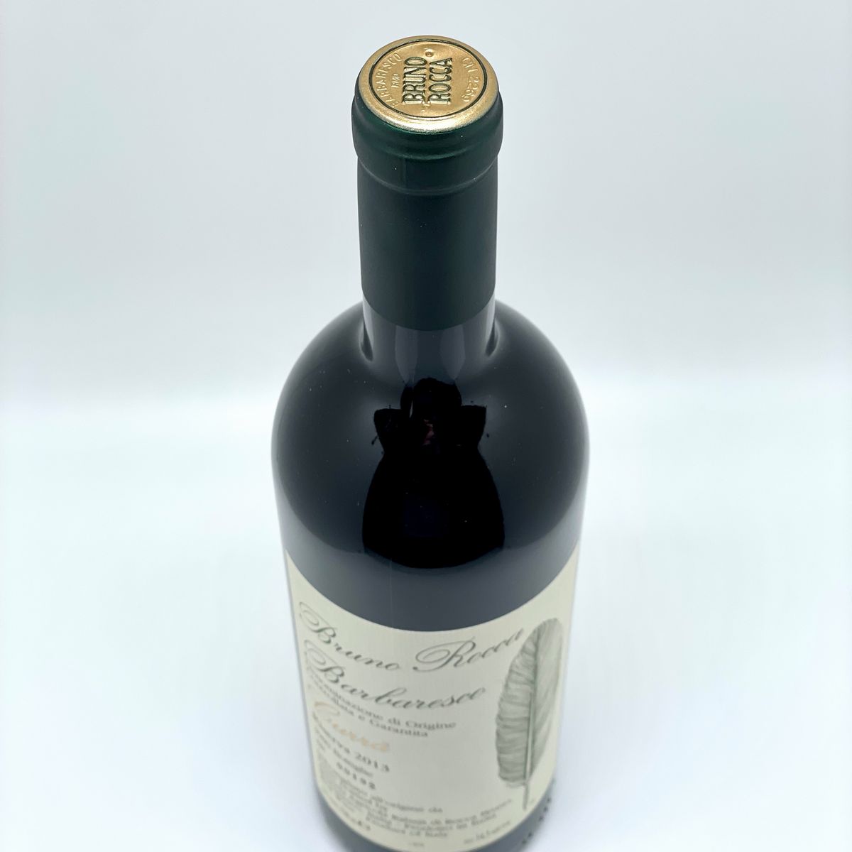 Bruno Rocca, Barbaresco Curra