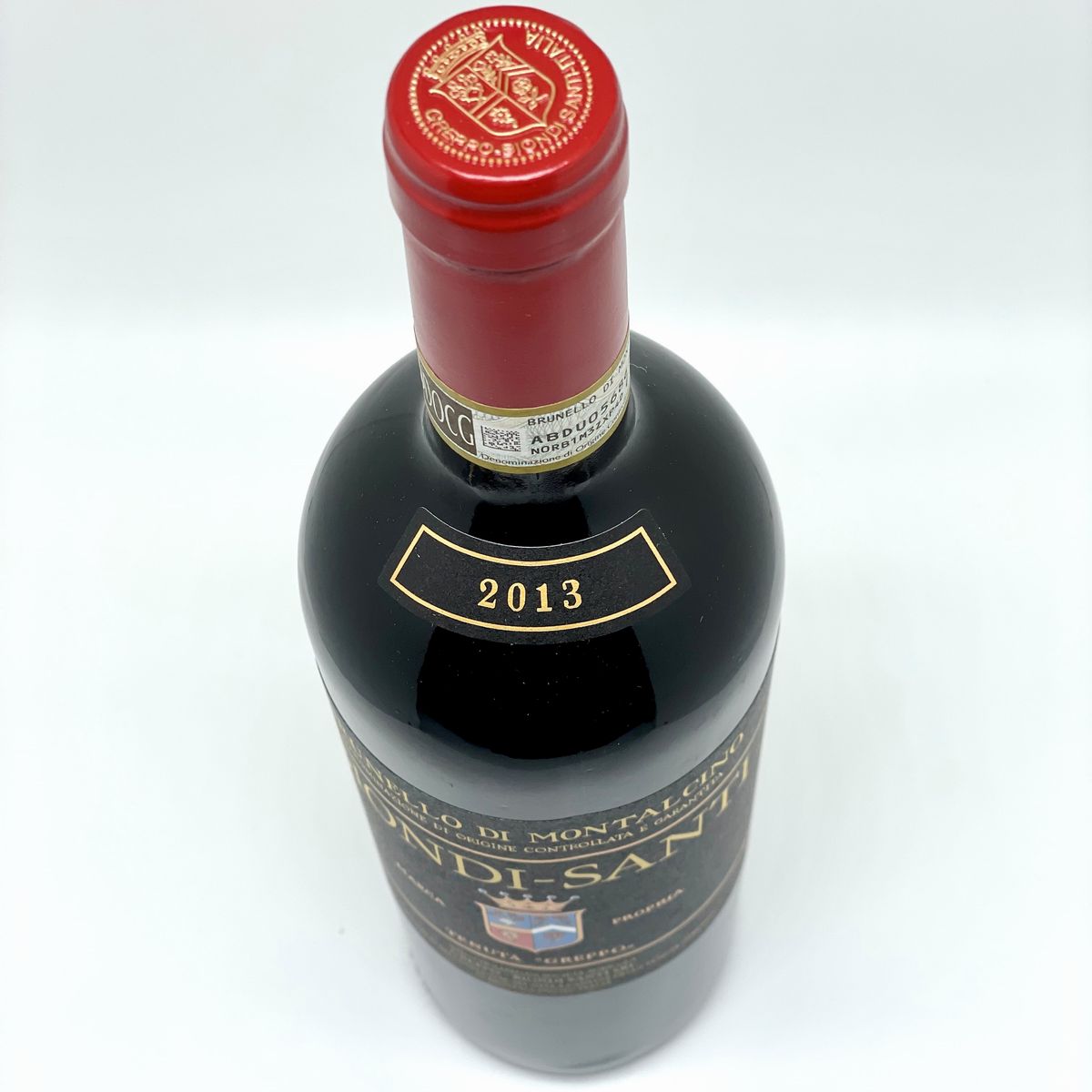 Biondi Santi, Tenuta Greppo Brunello di Montalcino