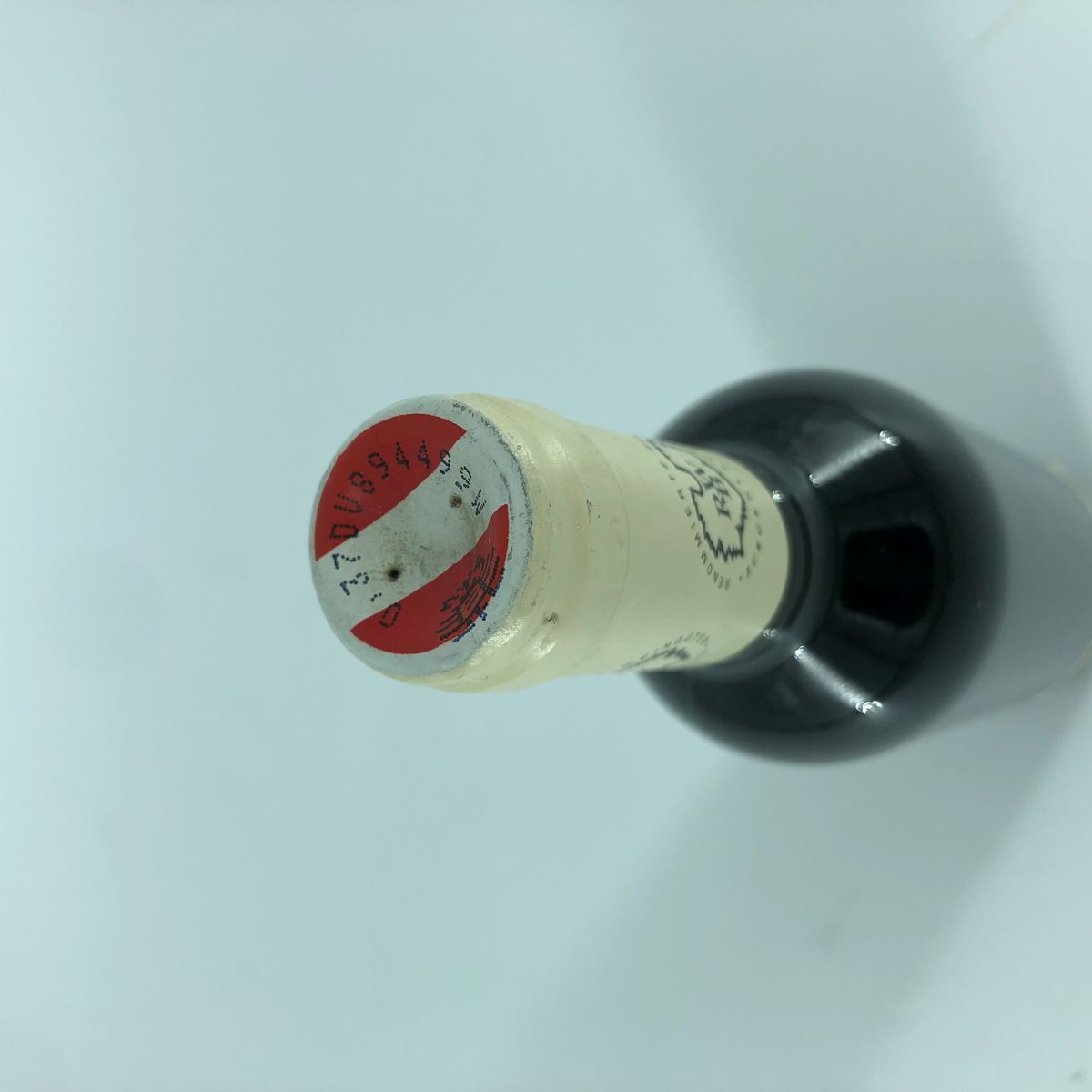 Velich Apetlon, Muskat-ottonel Trockenbeerenauslese