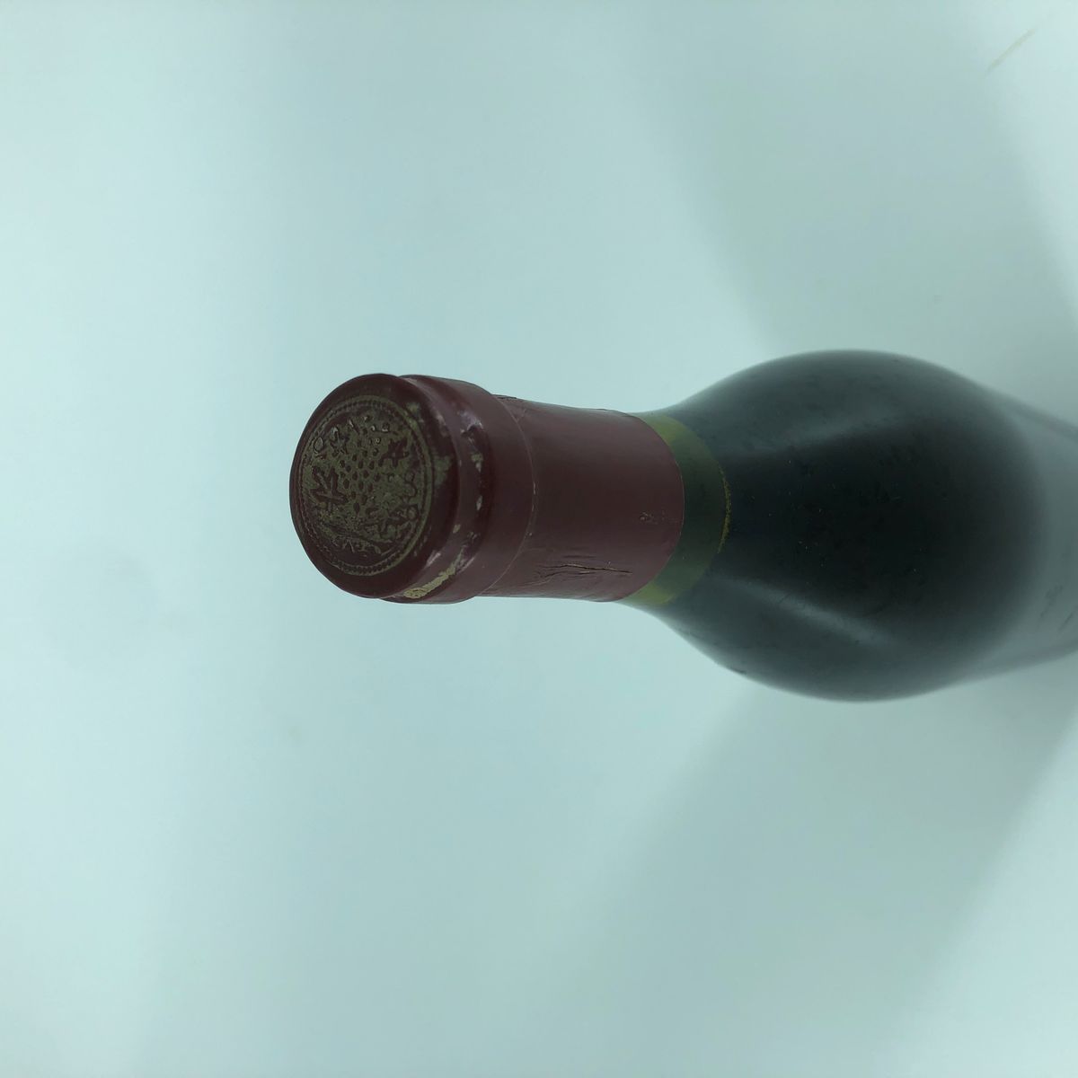 Hospices De Nuits, Nuits-saint-georges Les Maladieres Les Brulees Cuvée Grangier