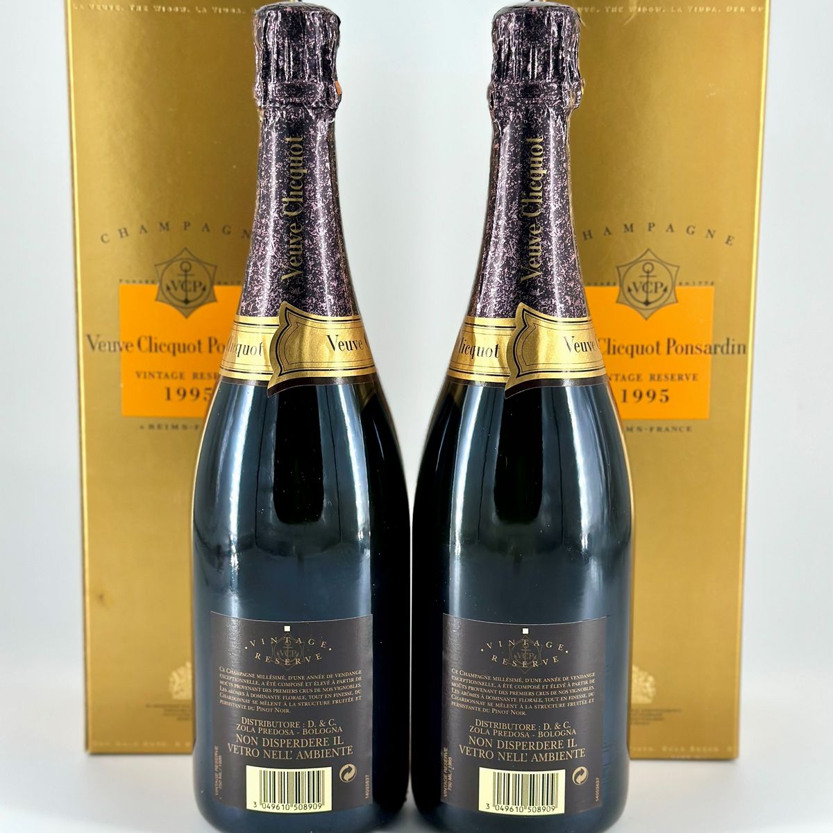 Veuve Clicquot, Ponsardin Brut Vintage Reserve