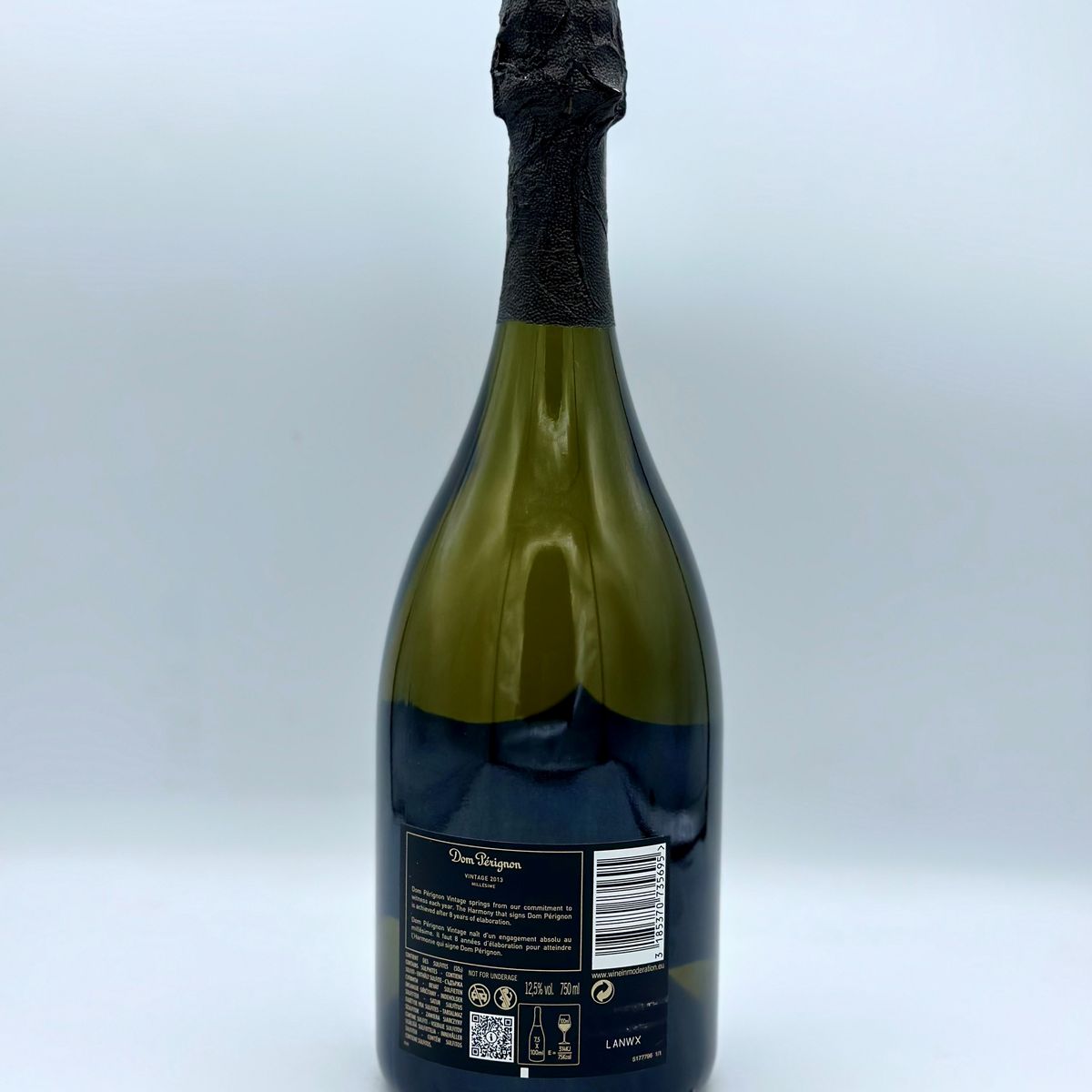 Moët Et Chandon, Dom Pérignon Vintage Brut