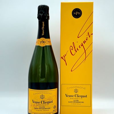 Veuve Clicquot Ponsardin Yellow Label Brut