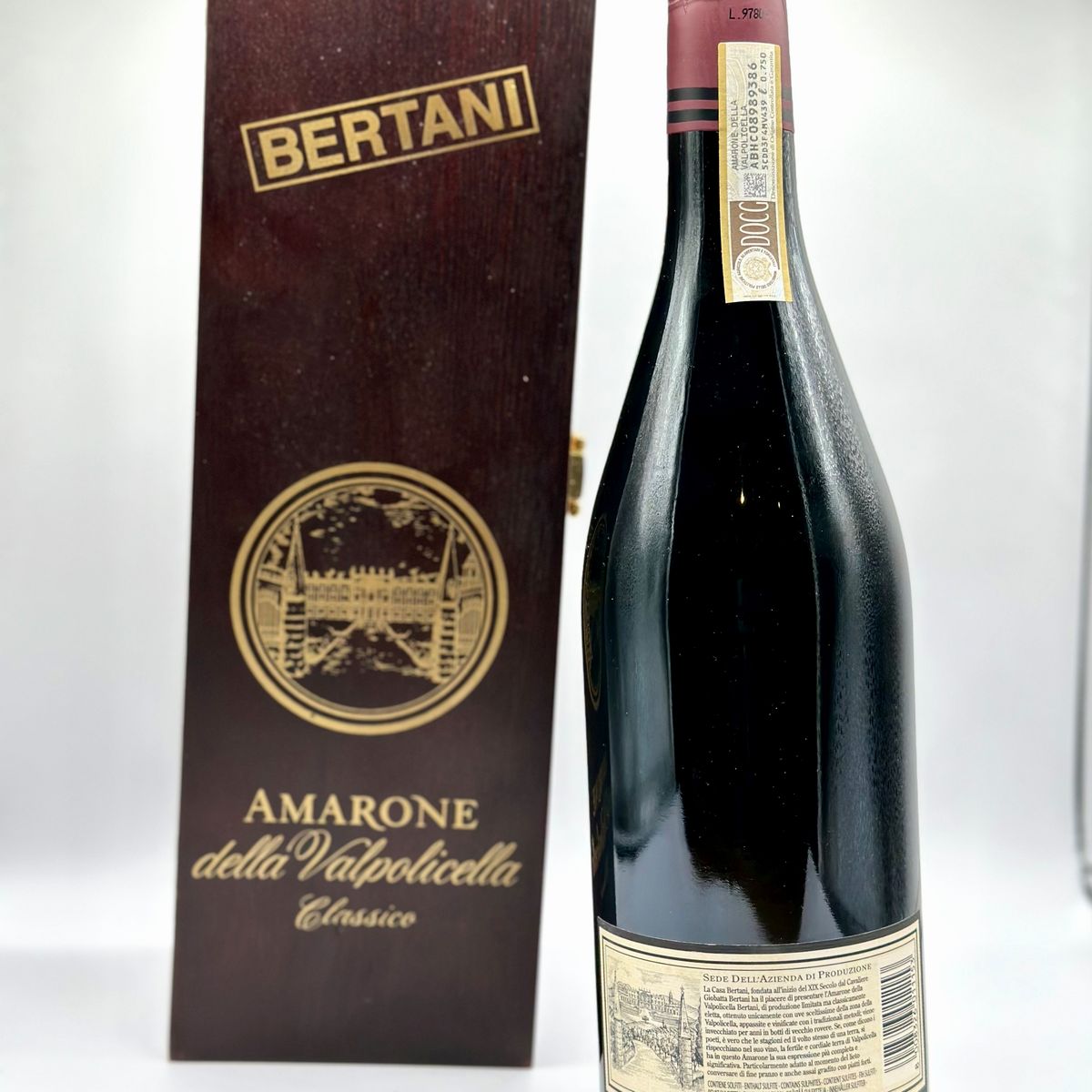 Bertani, Amarone della Valpolicella