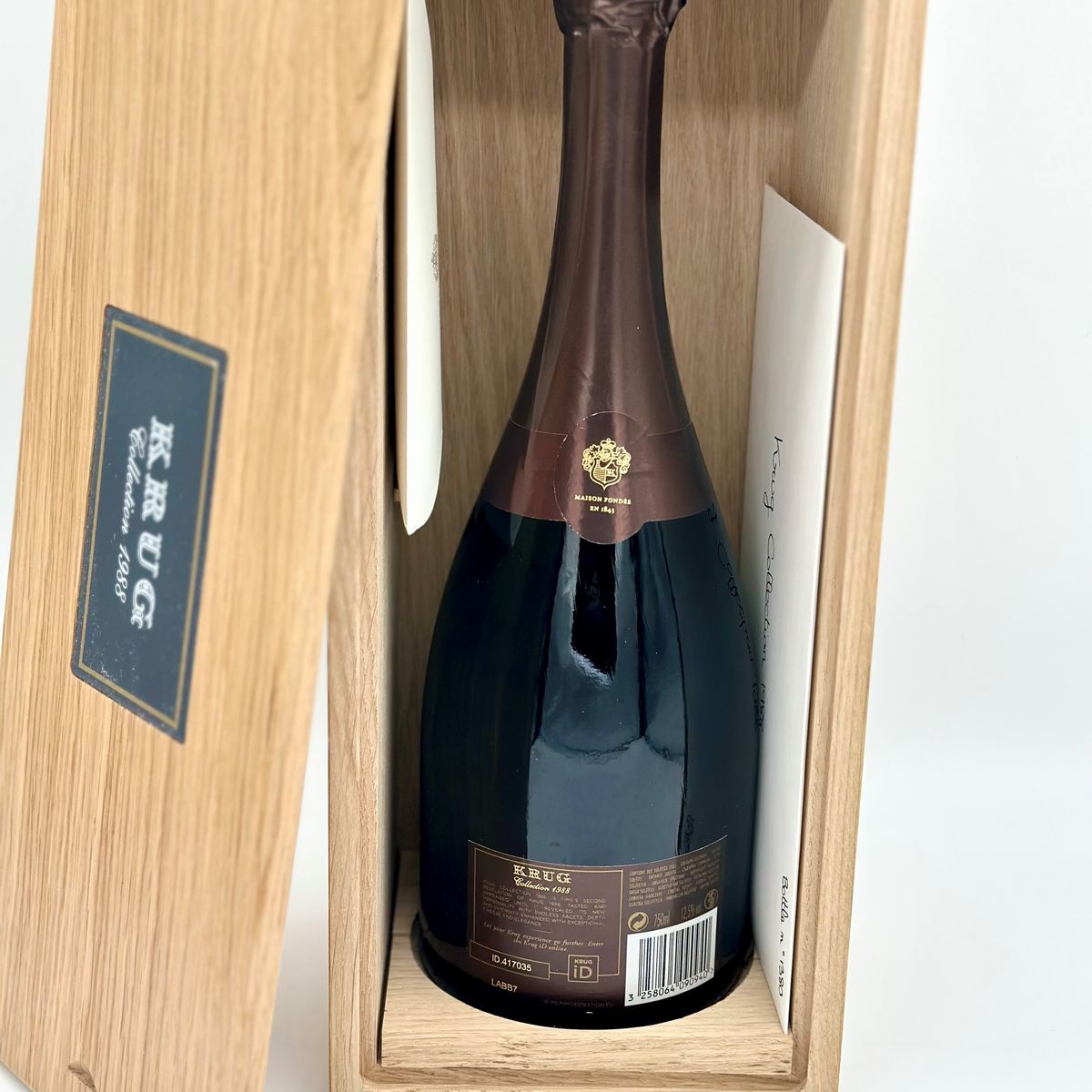 Krug, Brut Collection 1988