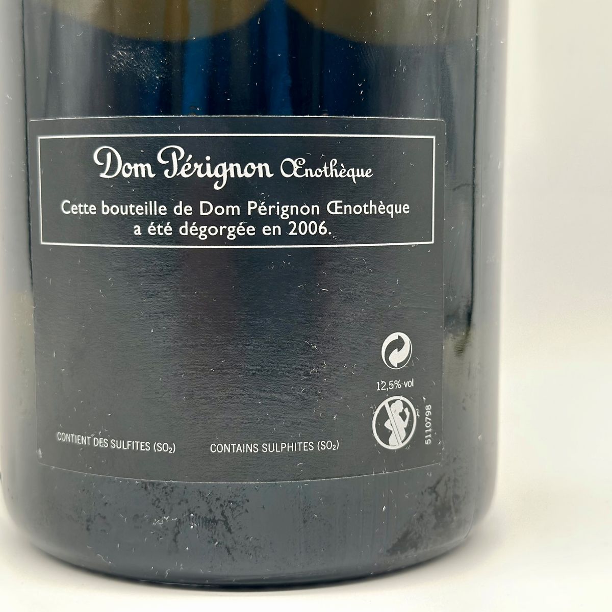 Moët & Chandon, Dom Pérignon Enothèque 1995