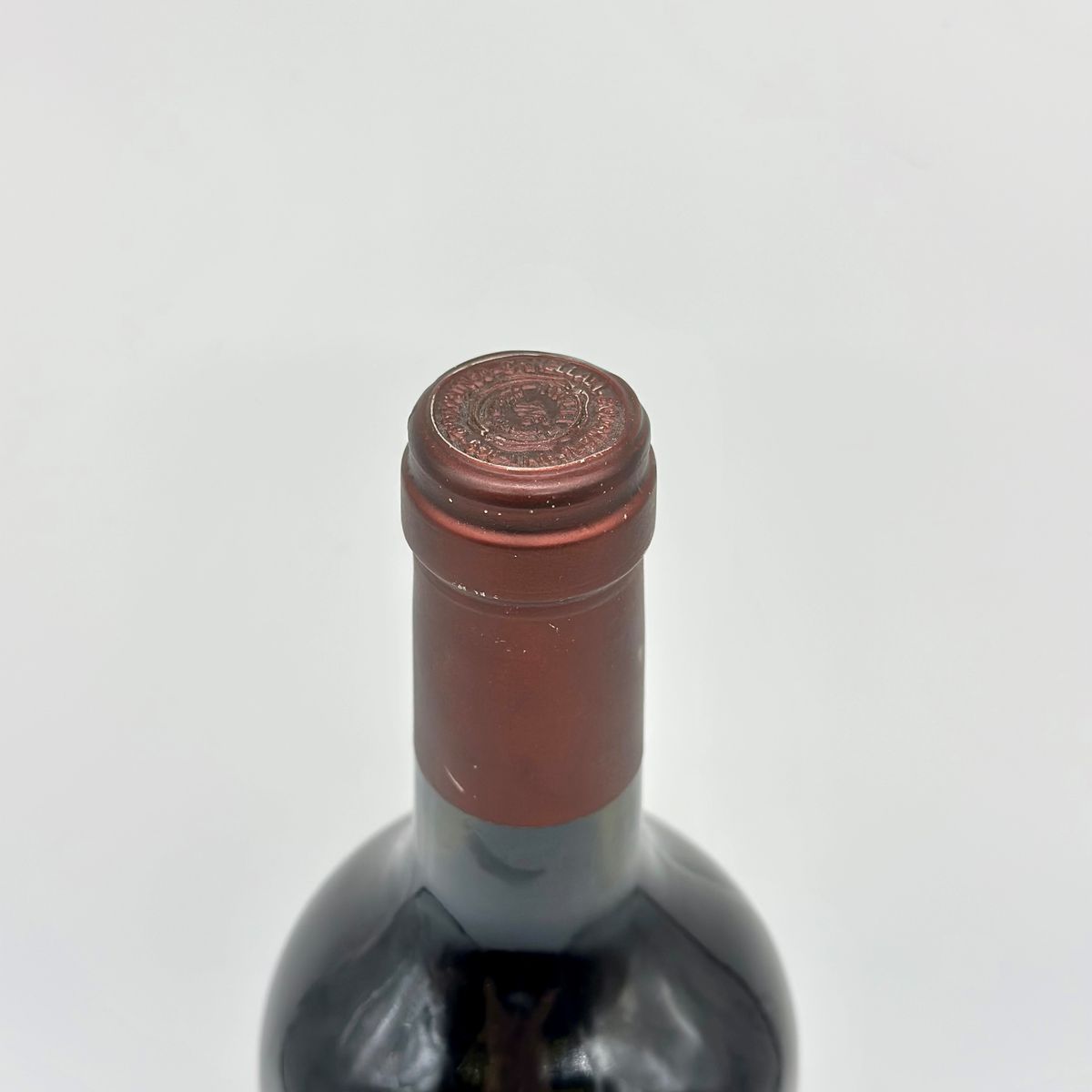 Tenuta Dell'ornellaia Bolgheri Superiore, Ornellaia