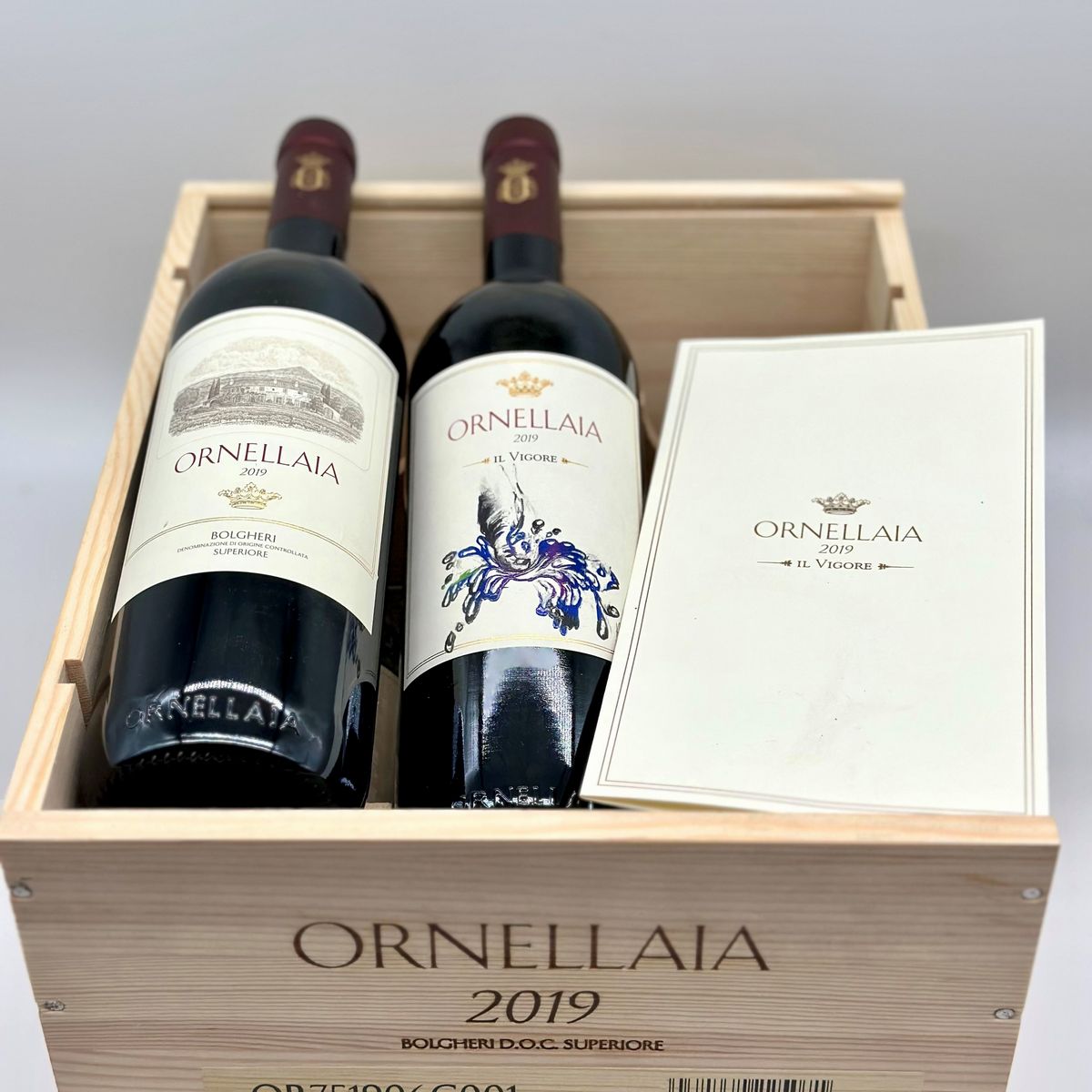 Tenuta Dell'ornellaia Bolgheri Superiore, Ornellaia Vendemmia D'artista il Vigore