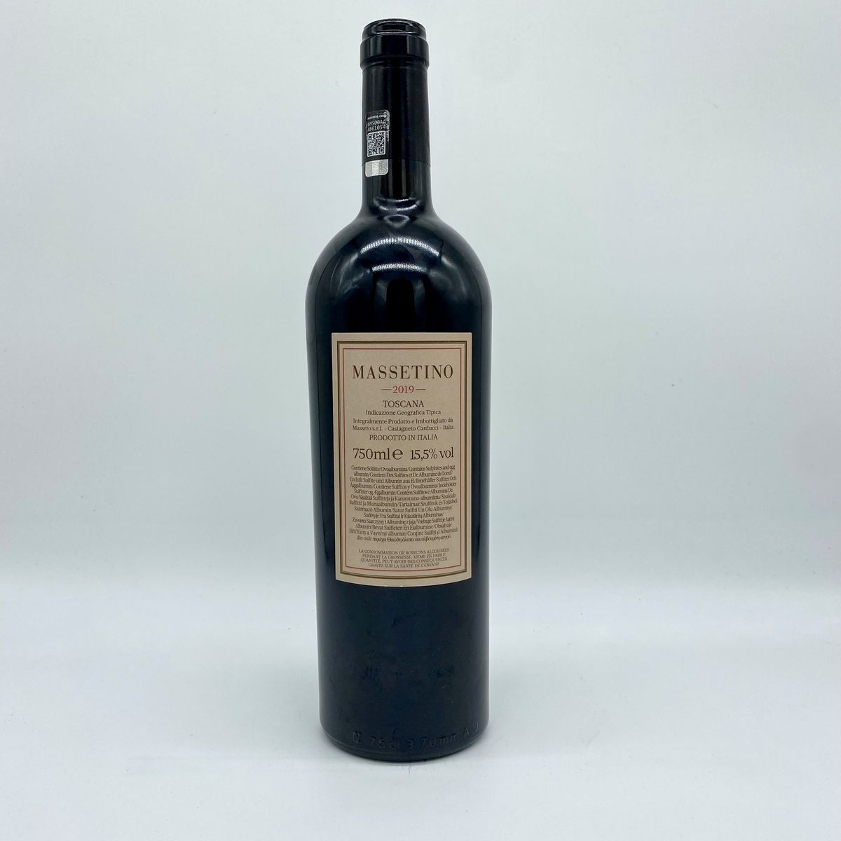 Tenuta Dell'ornellaia, Massetino
