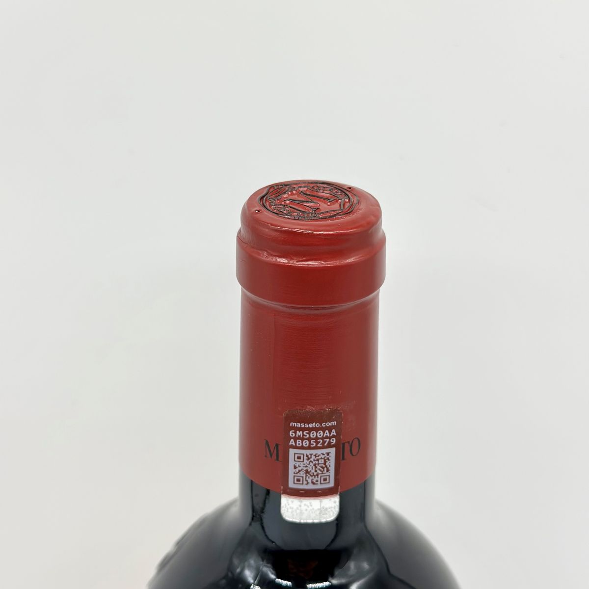 Tenuta Dell'ornellaia, Masseto