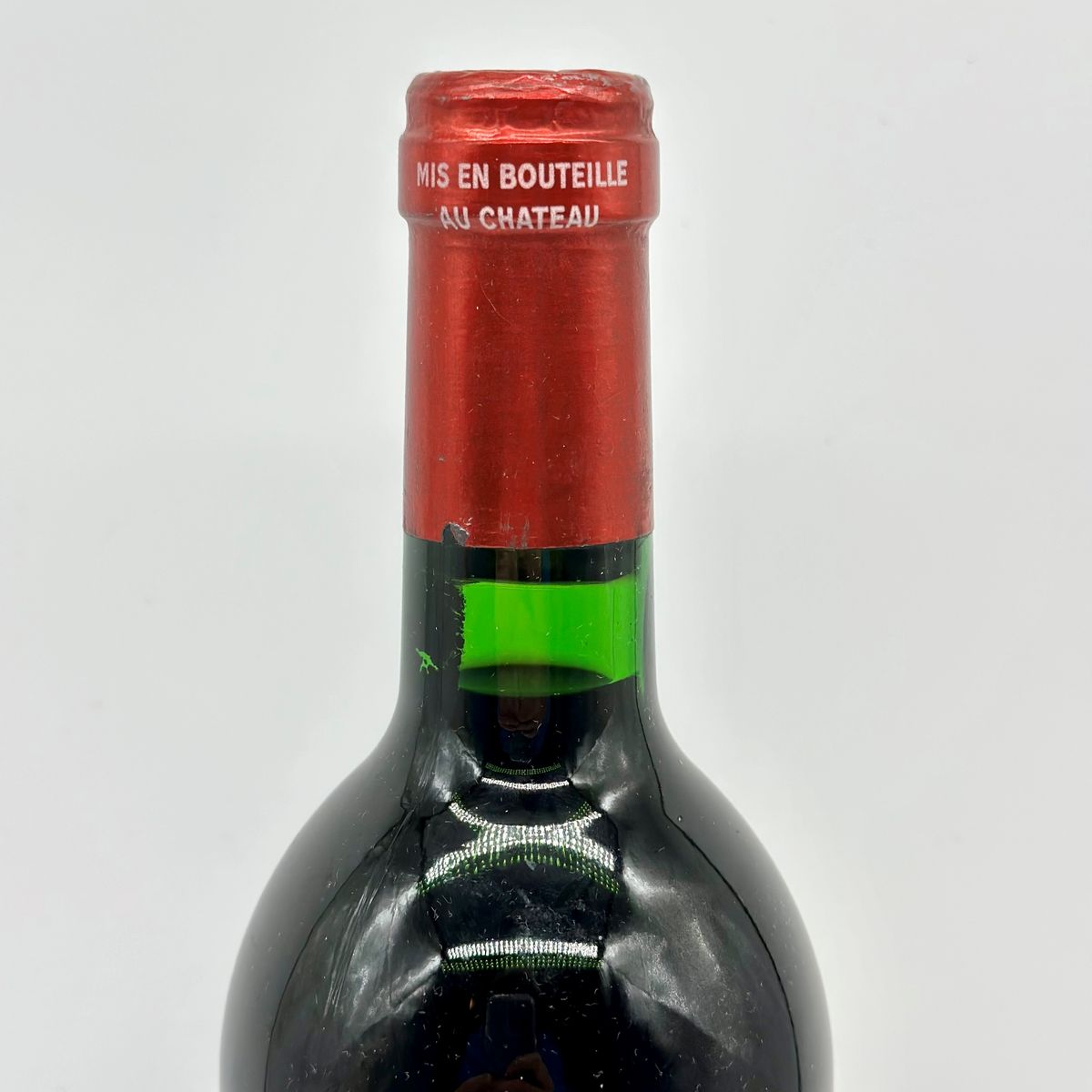 Pomerol, Petrus