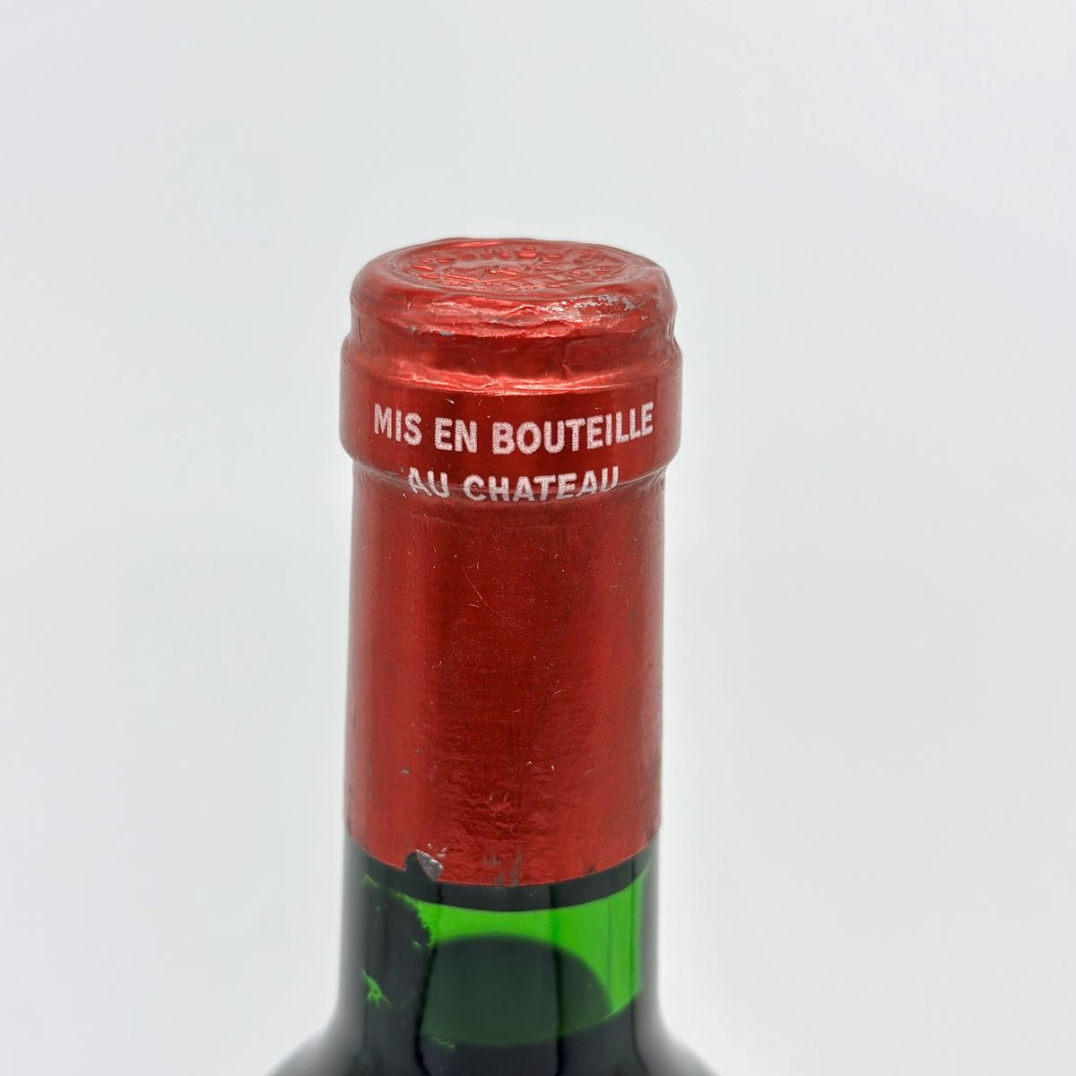 Pomerol, Petrus