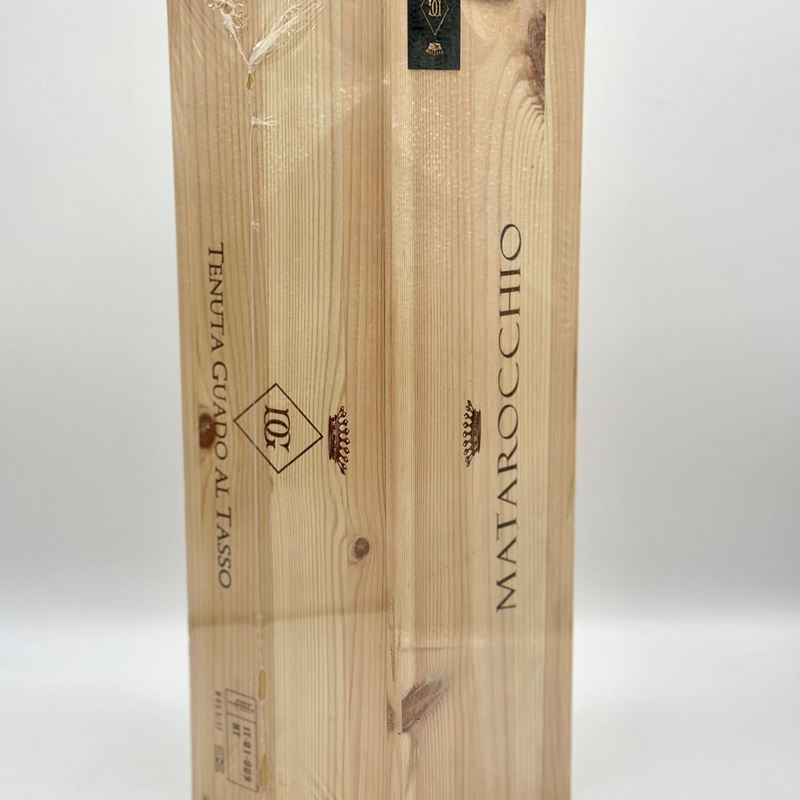 Marchesi Antinori Tenuta Guado al Tasso, Matarocchio Bolgheri Superiore