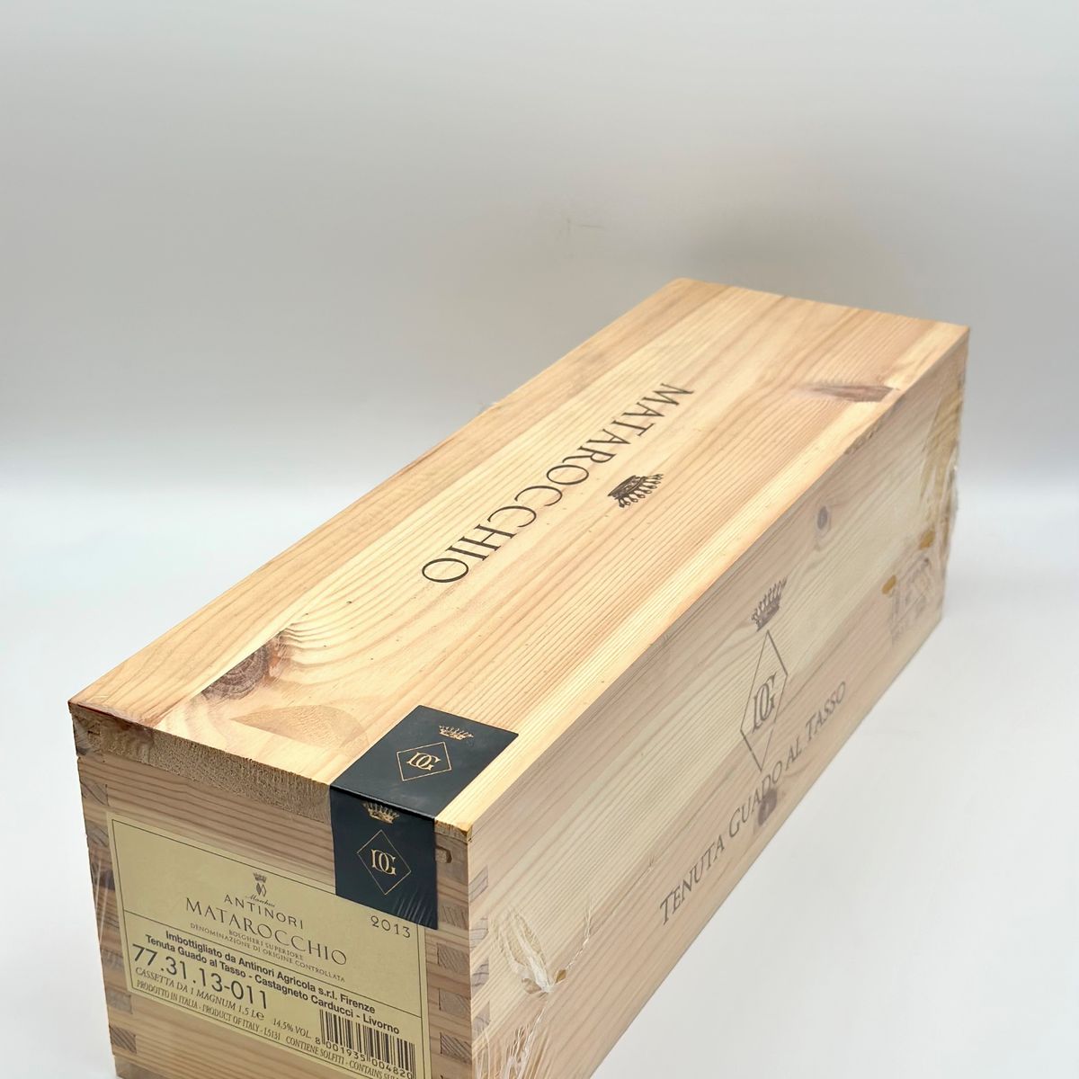 Marchesi Antinori Tenuta Guado al Tasso, Matarocchio Bolgheri Superiore