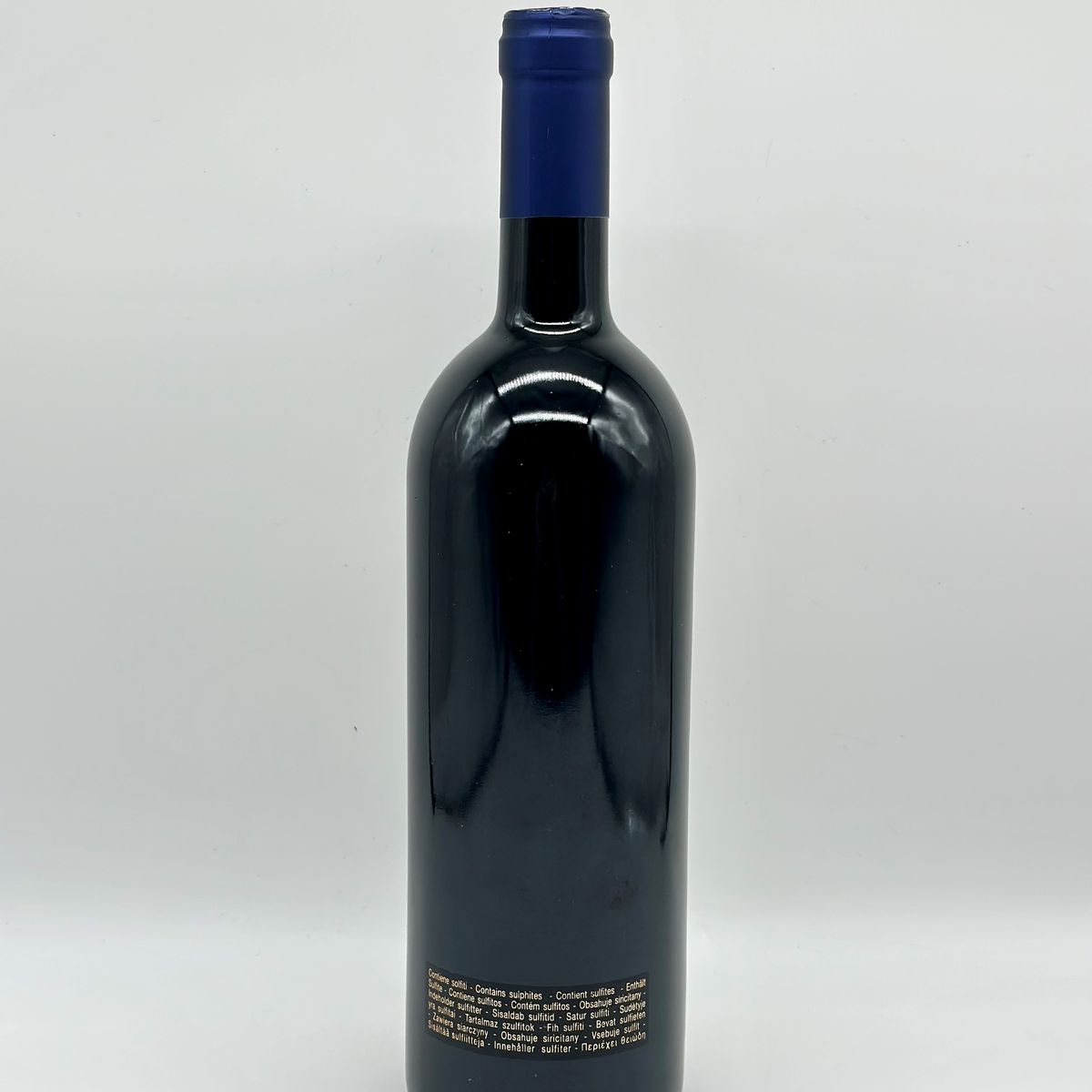 Tenuta San Guido Bolgheri, Sassicaia