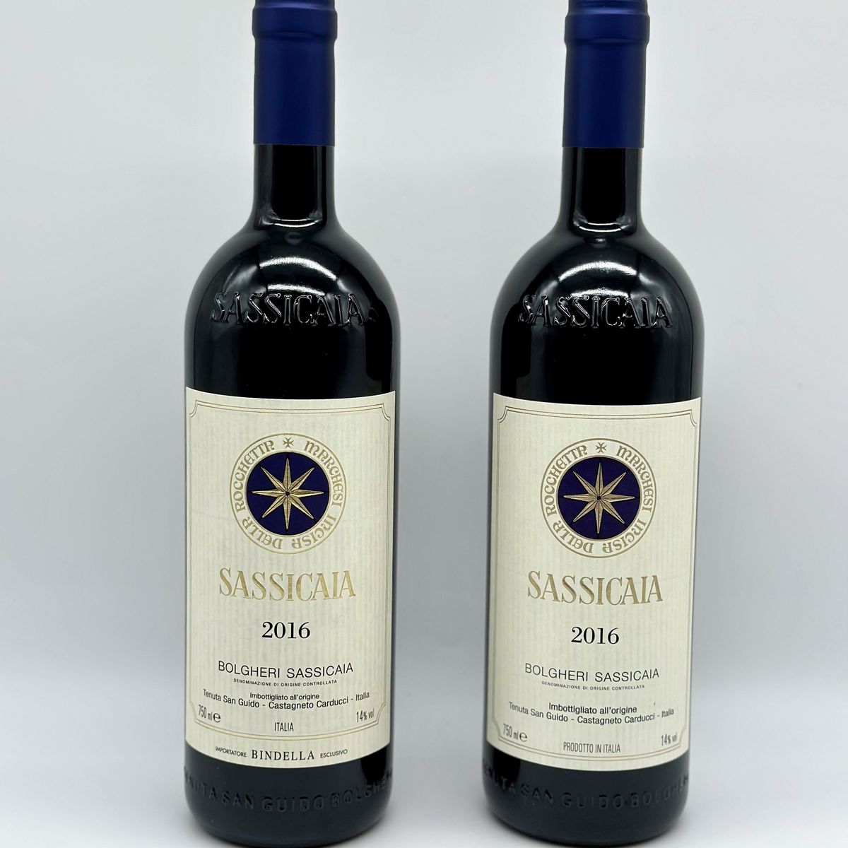 Tenuta San Guido Bolgheri, Sassicaia