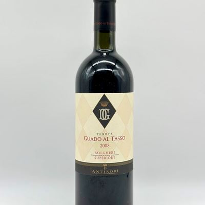 Marchesi Antinori, Tenuta Guado al Tasso Bolgheri Superiore