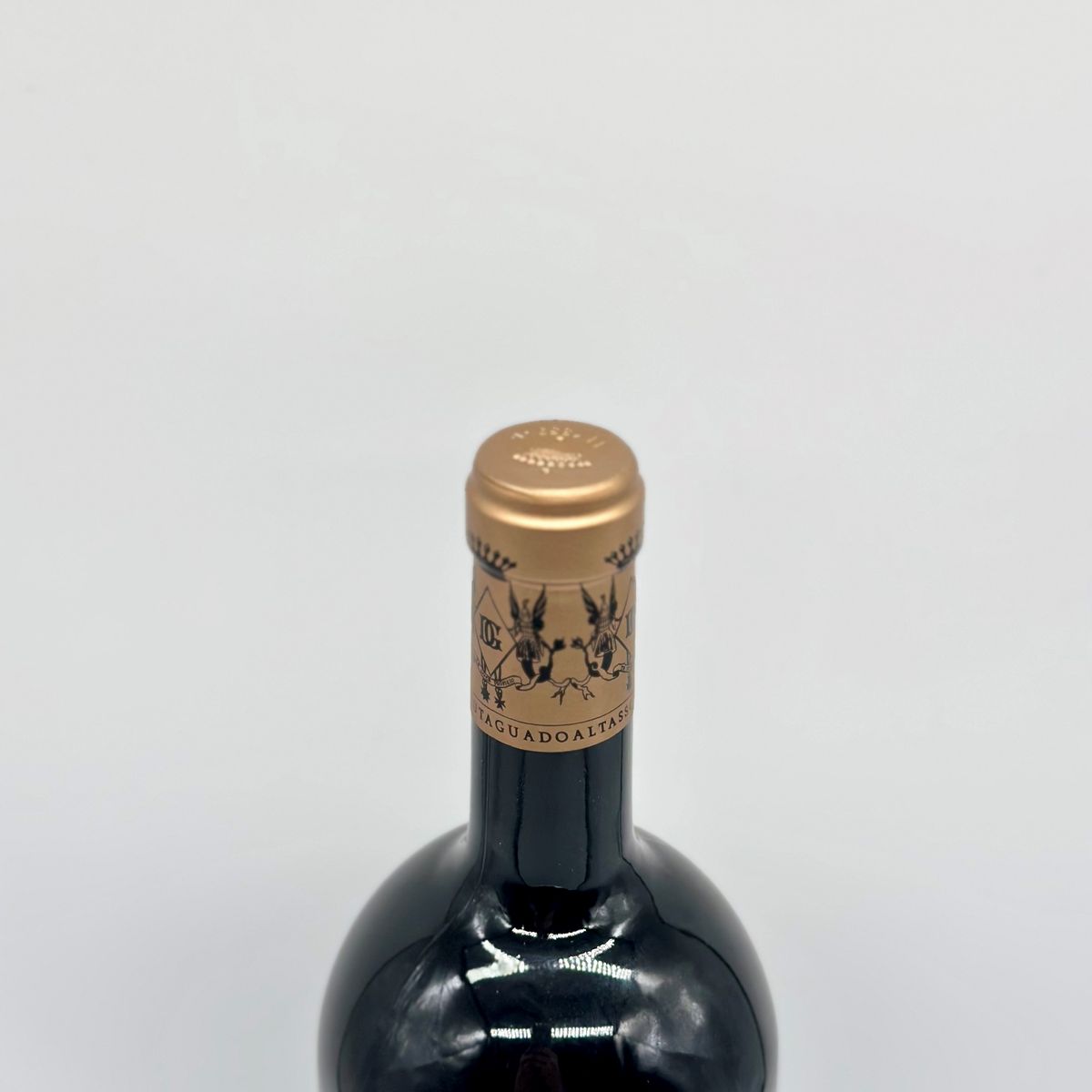 Marchesi Antinori, Tenuta Guado al Tasso Bolgheri Superiore