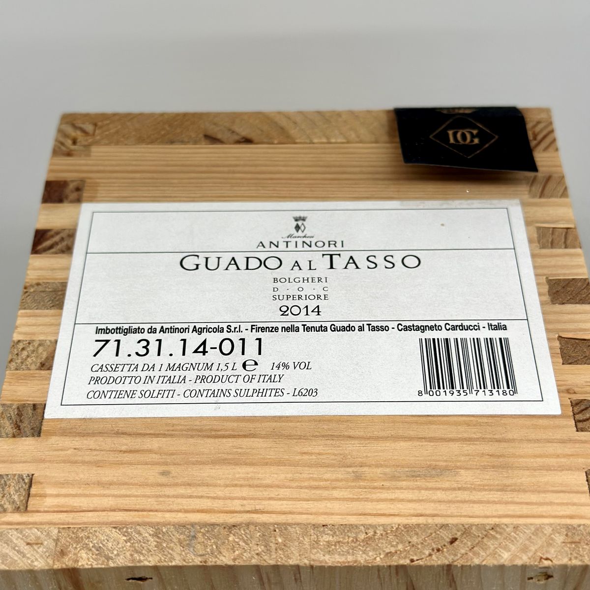 Marchesi Antinori, Tenuta Guado al Tasso Bolgheri Superiore