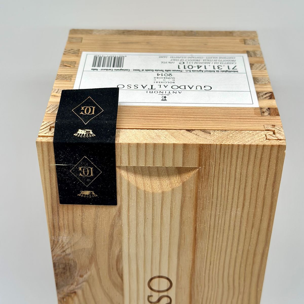 Marchesi Antinori, Tenuta Guado al Tasso Bolgheri Superiore