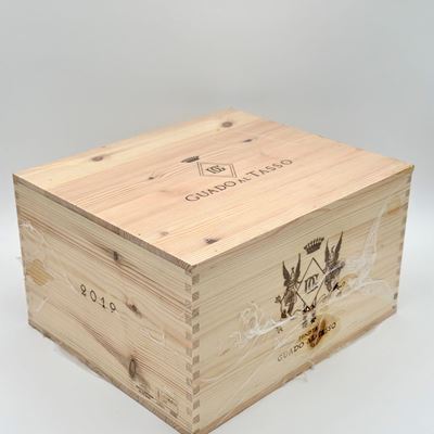 Marchesi Antinori, Tenuta Guado al Tasso Bolgheri Superiore