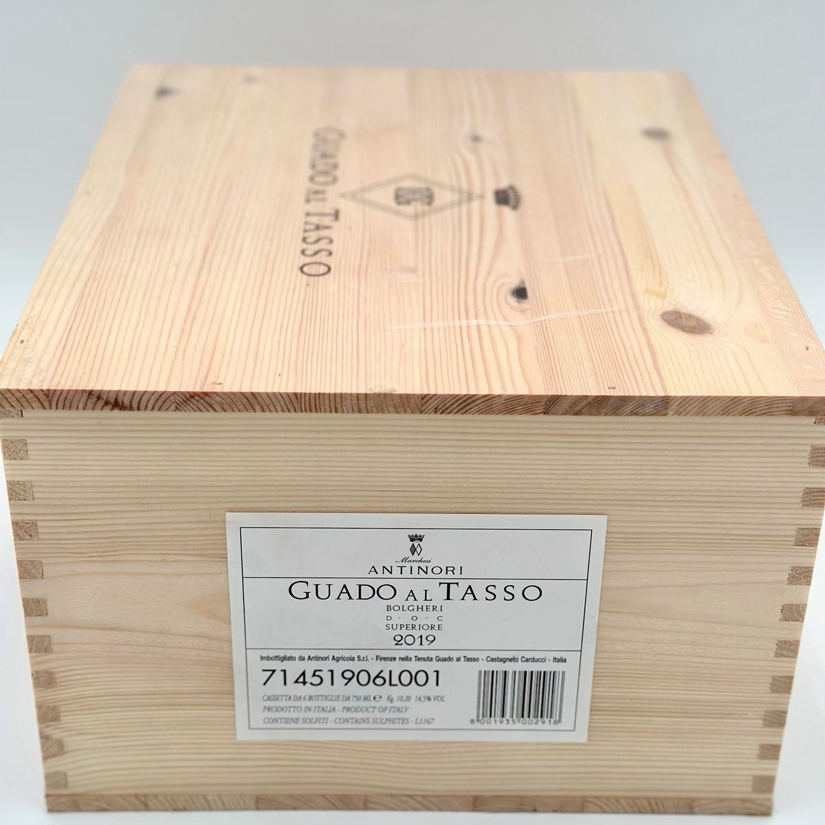 Marchesi Antinori, Tenuta Guado al Tasso Bolgheri Superiore