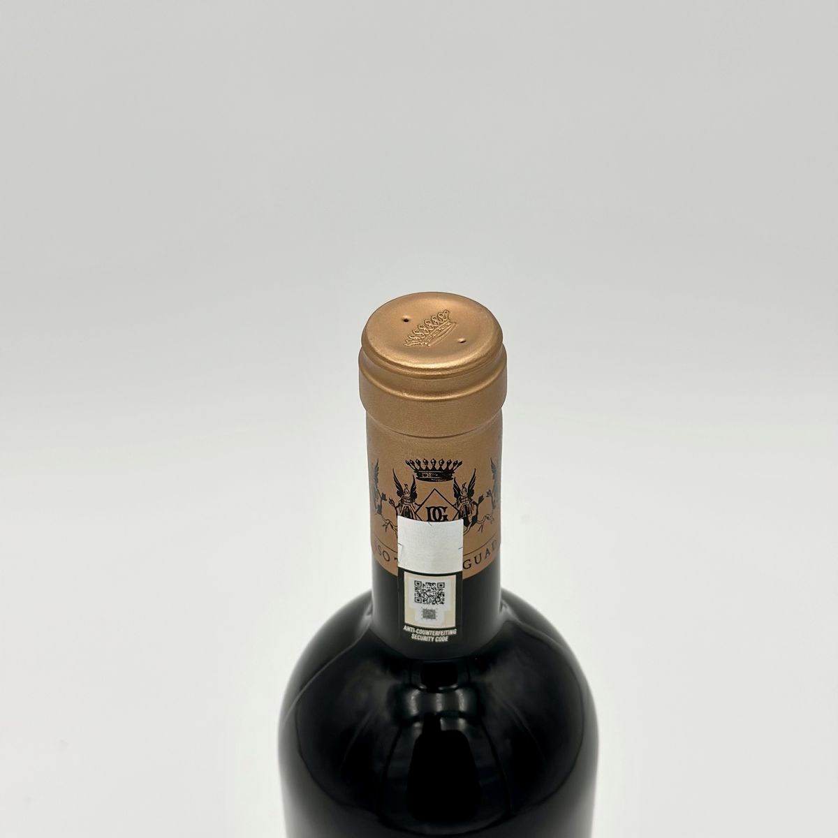 Marchesi Antinori, Tenuta Guado al Tasso Bolgheri Superiore