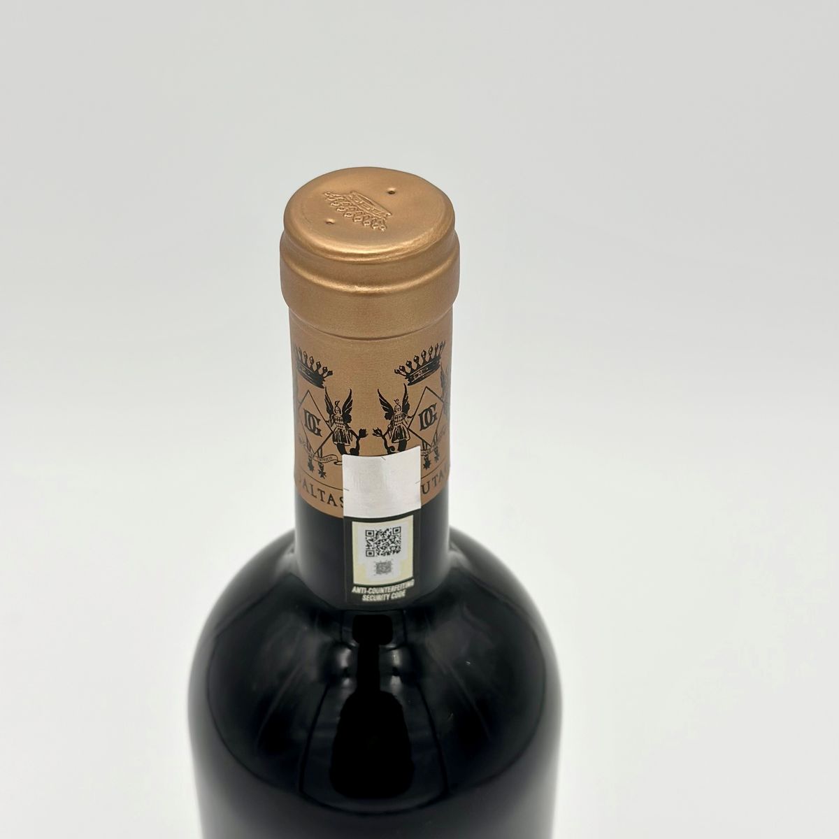 Marchesi Antinori, Tenuta Guado al Tasso Bolgheri Superiore