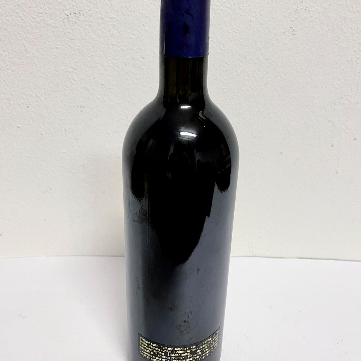 Tenuta San Guido, Sassicaia