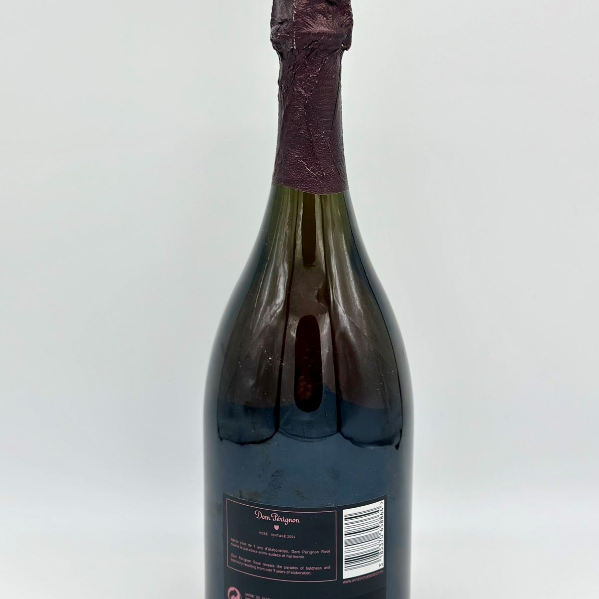 Moët & Chandon, Dom Pérignon Rosè Vintage 2006