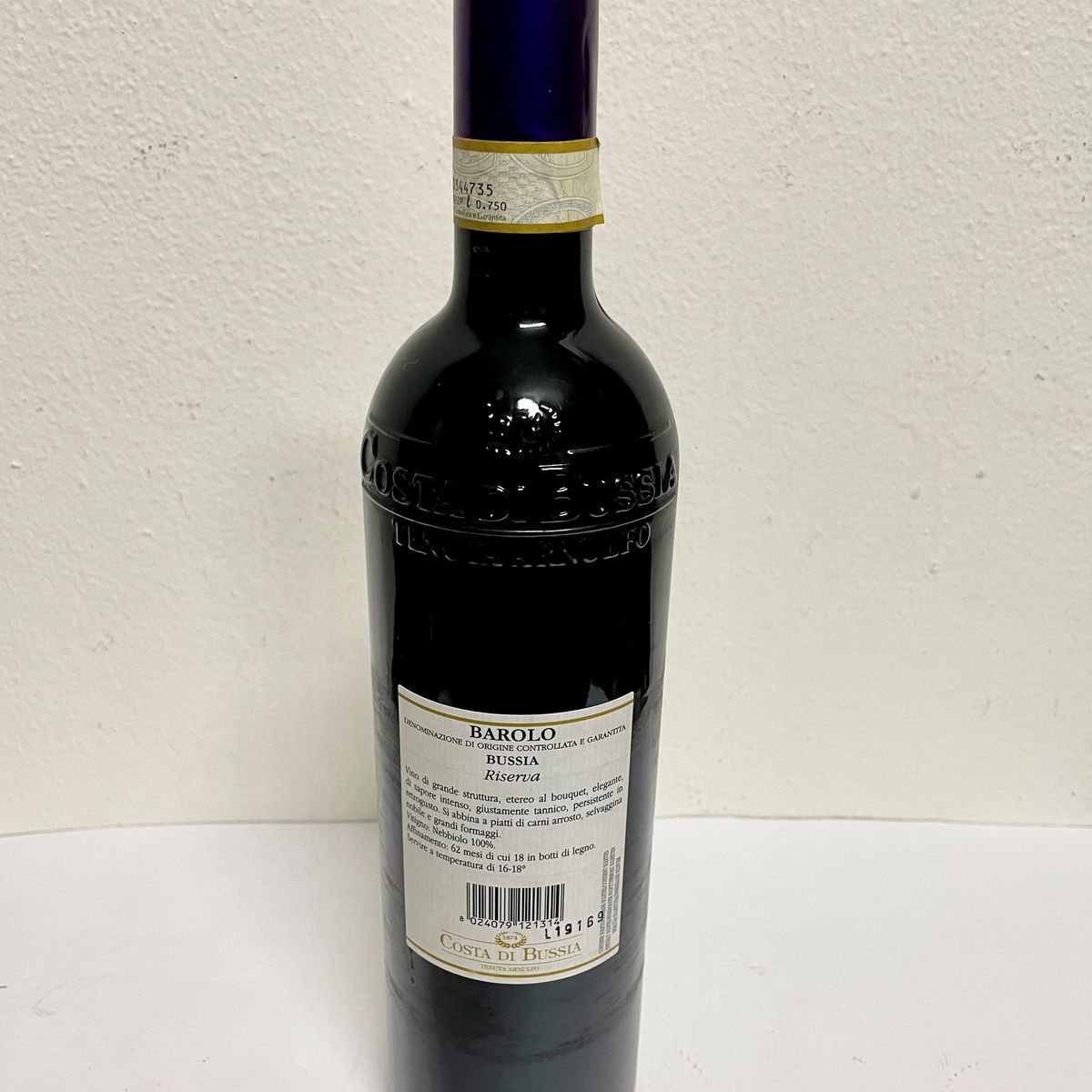 Costa di Bussia, Barolo Bussia Riserva