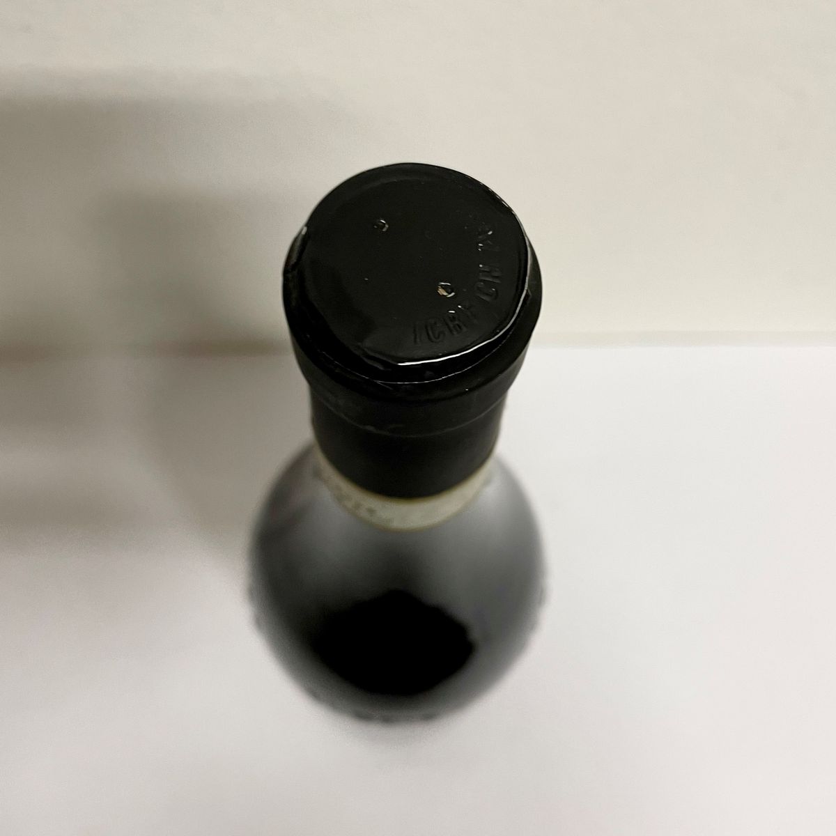 Carlo Giacosa, Narin Barbaresco