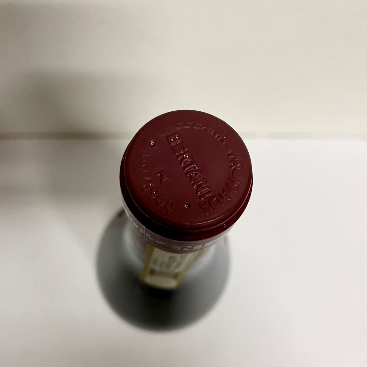 Bertani, Amarone della Valpolicella