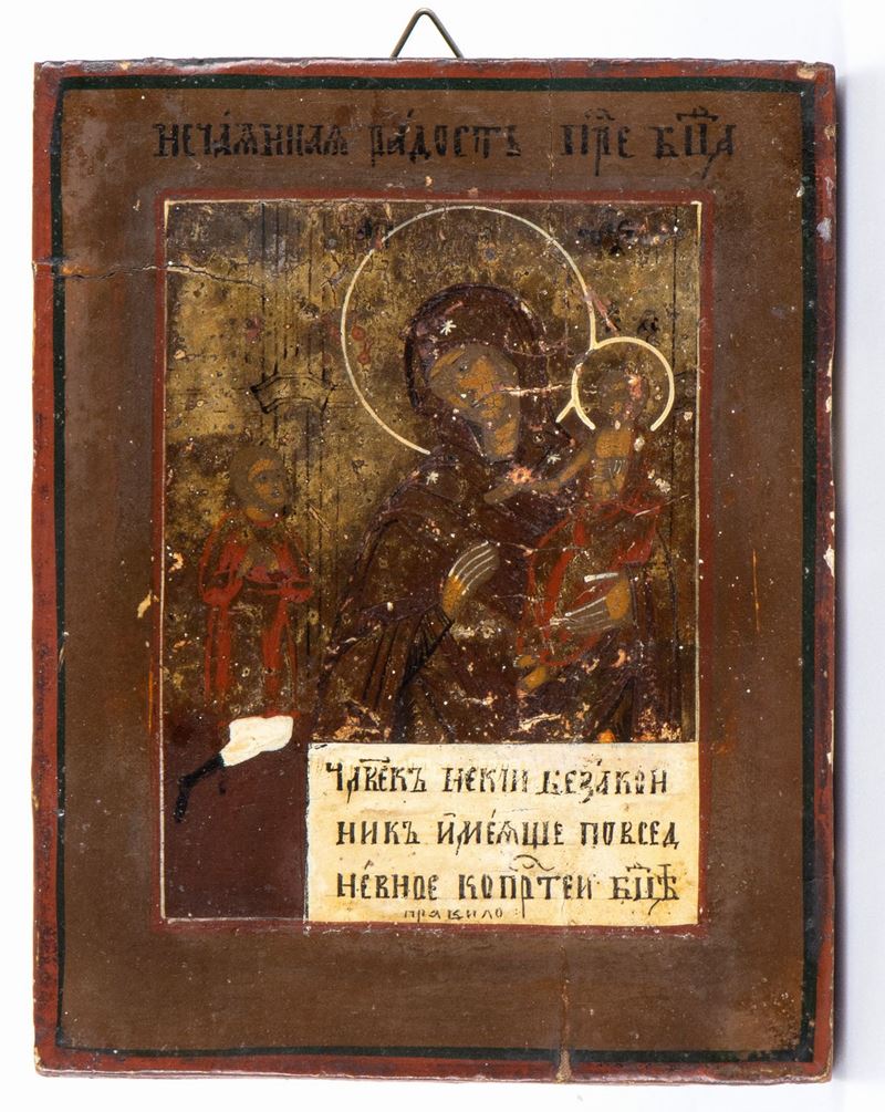 Icona Russa Raffigurante la Madonna Vladimirskaja