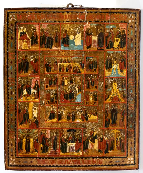 Russian icon with the Sixteen Great Feasts