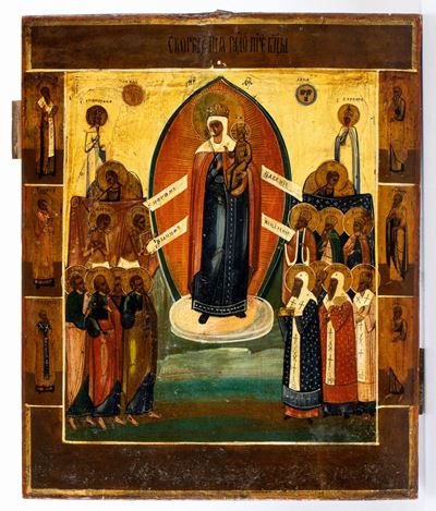 Icona Russa Raffigurante la Madre di Dio Gioia di Tutti gli Afflitti