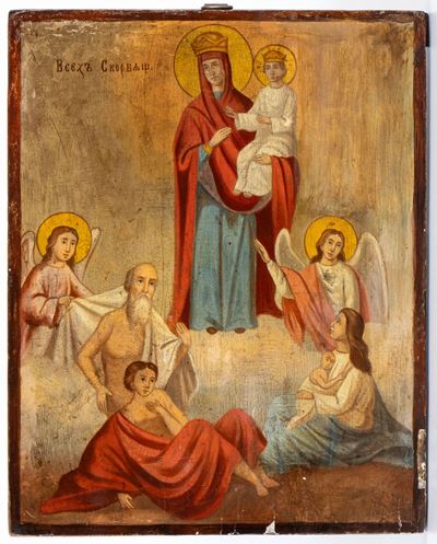 Icona Russa Raffigurante la Madre di Dio Gioia di Tutti gli Afflitti