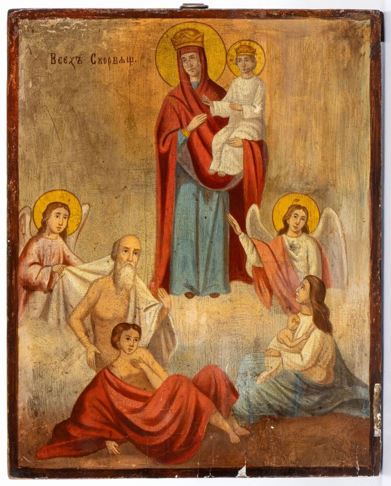 Icona Russa Raffigurante la Madre di Dio Gioia di Tutti gli Afflitti