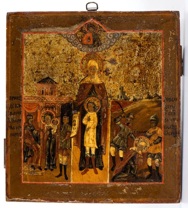 Russian icon depicting Saint Ulita and her son