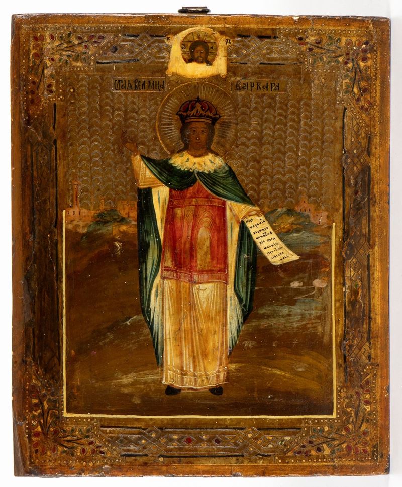 Icona Russa Raffigurante Madonna della Preghiera
