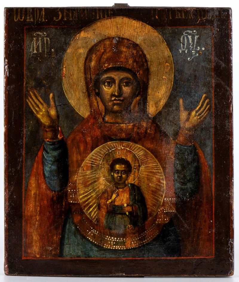 Icona Russa Raffigurante la Madonna del Segno