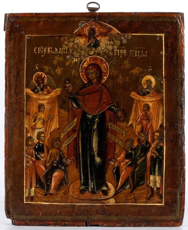 Russian icon depicting the Mother of God joy of all the afflicted