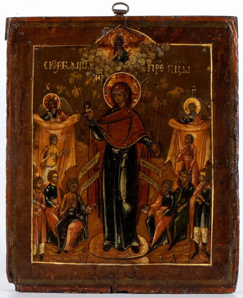 Icona Russa Raffigurante la Madre di Dio Gioia di Tutti gli Afflitti