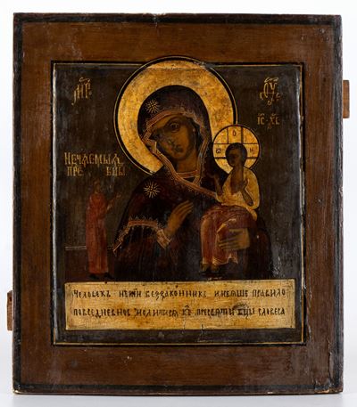 Icona Russa Raffigurante la Madonna con Bambino
