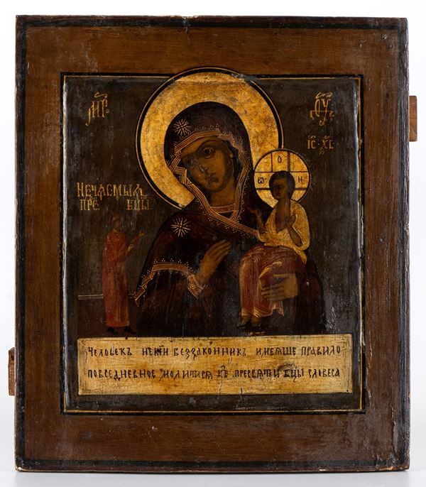 Russian icon depicting Madonna with Child